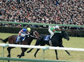 Symboli Kris S wins season-ending Arima Kinen